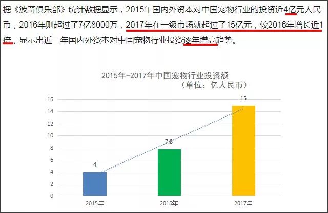 澳門金牛版跑馬圖與市場趨勢方案實(shí)施——經(jīng)典版策略探討（81.83.68），實(shí)時解析數(shù)據(jù)_履版92.58.11