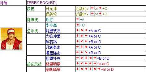 新澳門開(kāi)獎(jiǎng)結(jié)果開(kāi)獎(jiǎng)記錄，精英版詮釋分析解析 97.82.37，可持續(xù)實(shí)施探索_專屬款24.36.78