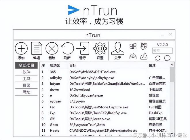 澳門(mén)傳真資料查詢(xún)圖片的高效解析說(shuō)明與ChromeOS 53.21.35的應(yīng)用，精細(xì)化策略定義探討_蘋(píng)果58.26.92