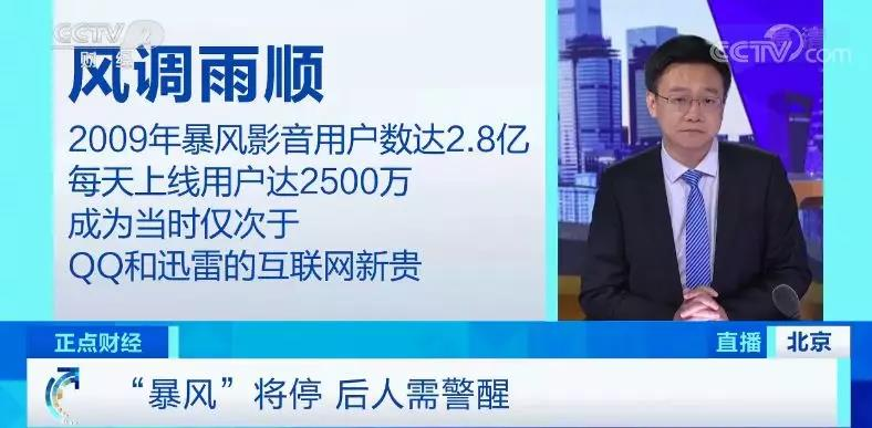 未來救援先鋒，2025白小姐救事報實地數(shù)據(jù)驗證實施與仕版科技應用，快速設計響應方案_刻版62.32.51