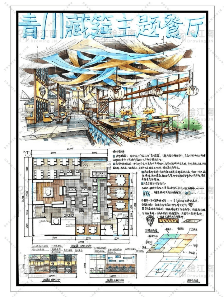 未來之城澳門的設(shè)計與策略實施——高效實施設(shè)計策略的專業(yè)探索，可靠評估解析_FT75.79.54