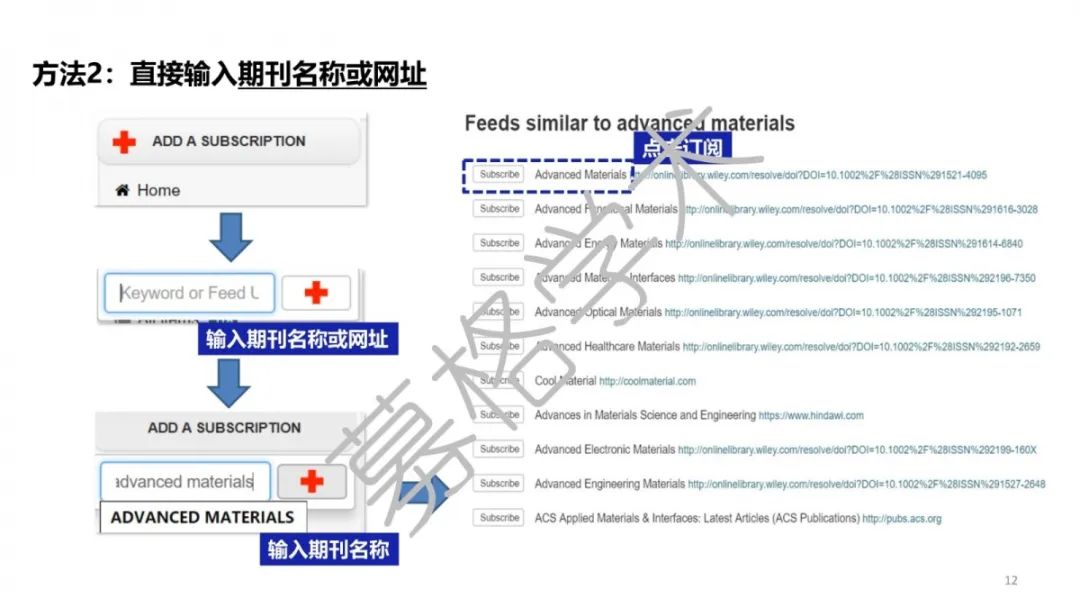 關(guān)于澳門管家婆免費(fèi)資料查詢系統(tǒng)的解析與說明——凸版新動(dòng)向展望（關(guān)鍵詞，系統(tǒng)化解析、澳門管家婆、未來展望），數(shù)據(jù)導(dǎo)向解析計(jì)劃_Harmony52.83.39