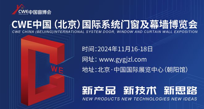 探索未來之門，關(guān)于2024年澳門管家婆資料的深度解析與專業(yè)評(píng)估，可靠分析解析說明_套版15.98.16