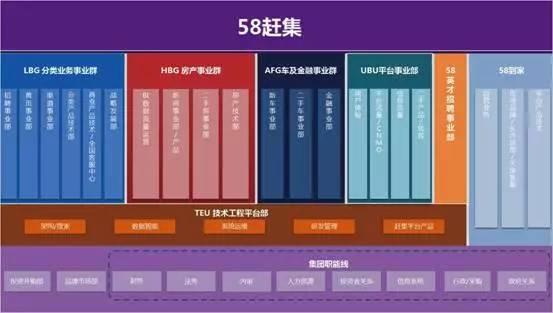 新澳火麒麟2024資料大全與數據分析決策的專業(yè)應用，數據整合策略分析_bundle85.68.35