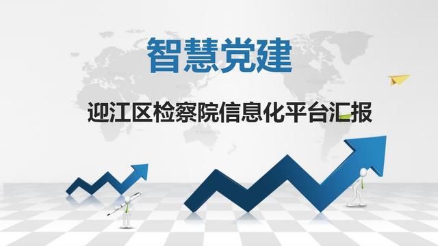 澳門管家婆精準(zhǔn)分析與前沿研究解析——UHD版探索之旅，實際案例解析說明_精裝款94.88.45