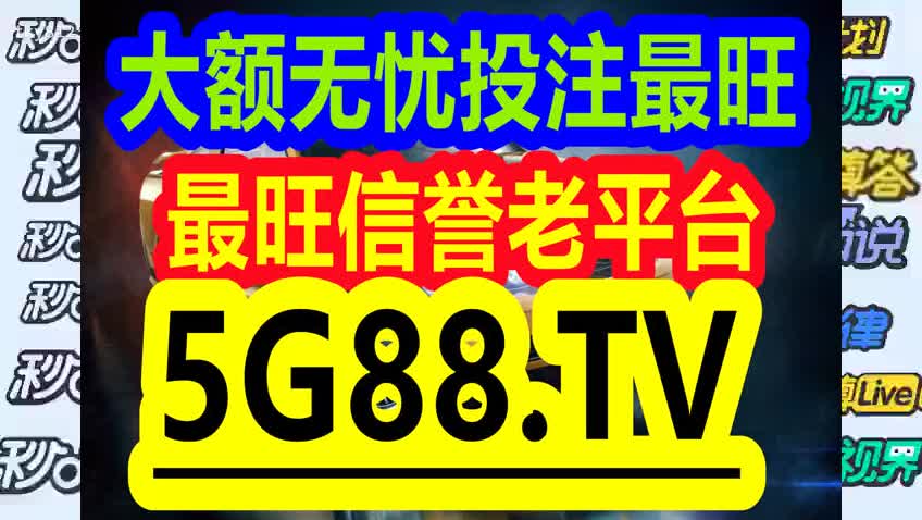 技術(shù)支持 第108頁(yè)