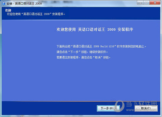 澳門今晚特馬開獎分析與資源實施方案探討，實效設計解析_XP17.82.15