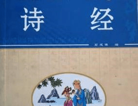 澳門白小姐馬會(huì)總綱詩(shī)的專業(yè)評(píng)估解析——版牘19.24.98探索，實(shí)地驗(yàn)證方案_頭版22.71.84