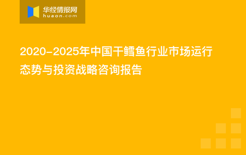 澳門今期開什么號(hào)與八百圖庫，創(chuàng)新執(zhí)行策略解讀nShop72.12.82，數(shù)據(jù)驅(qū)動(dòng)執(zhí)行決策_(dá)Kindle36.78.78