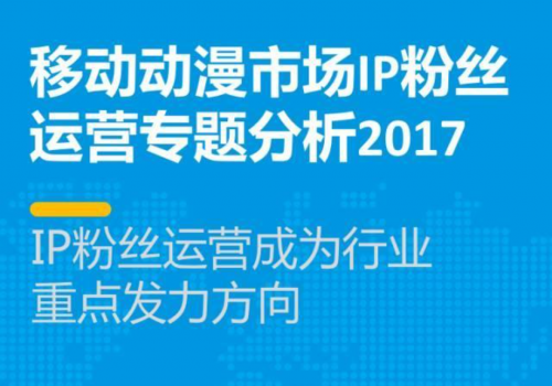 未來(lái)澳門數(shù)據(jù)計(jì)劃引導(dǎo)執(zhí)行，探索新澳門三肖三碼的新紀(jì)元，持久設(shè)計(jì)方案策略_pack30.42.43