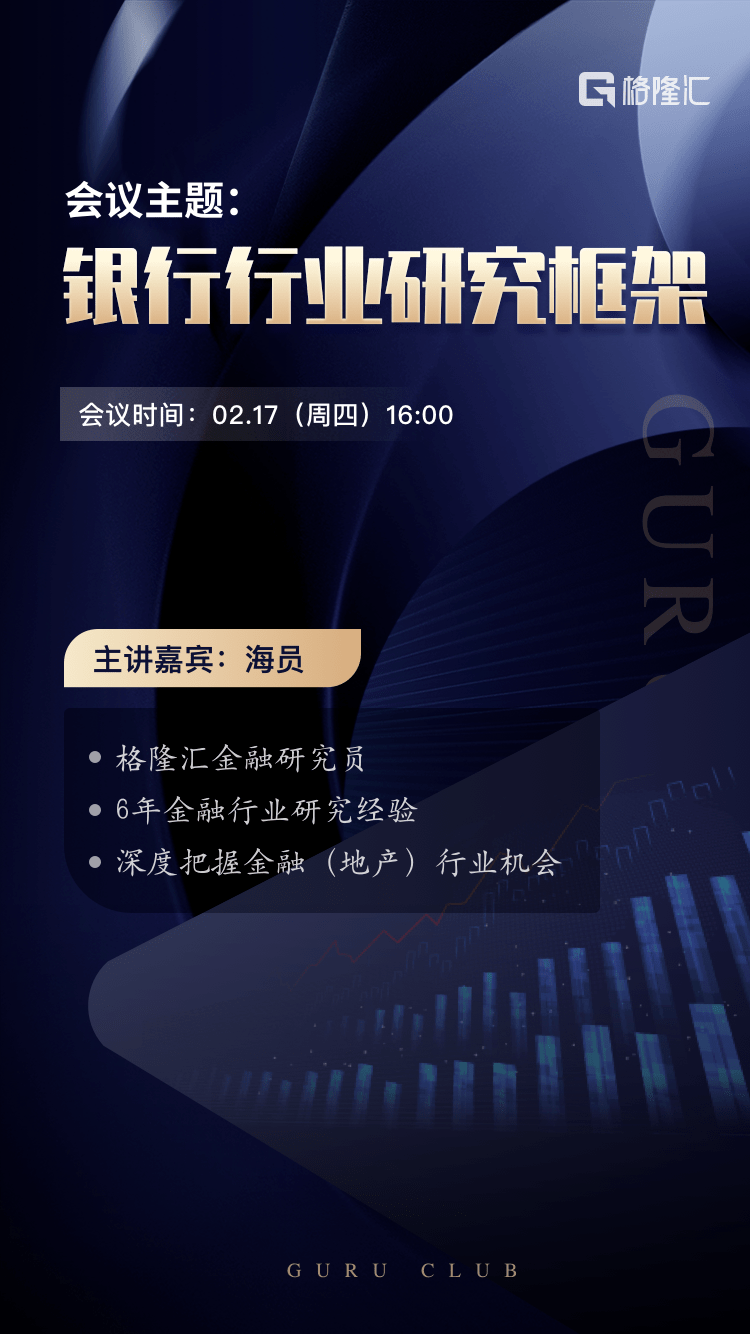 根據(jù)您的要求，我將以澳門未來規(guī)劃與設(shè)計展望為主題撰寫一篇文章，不涉及娛樂或犯罪相關(guān)內(nèi)容。以下是我為您準(zhǔn)備的標(biāo)題和文章內(nèi)容，穩(wěn)定性方案解析_LT41.46.45