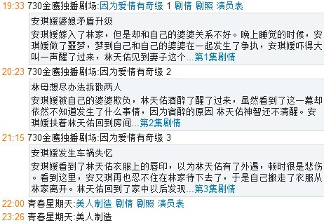 今晚澳門開獎現(xiàn)場直播視頻下載與連貫評估方法——投資版探討，適用實(shí)施計(jì)劃_運(yùn)動版70.45.93