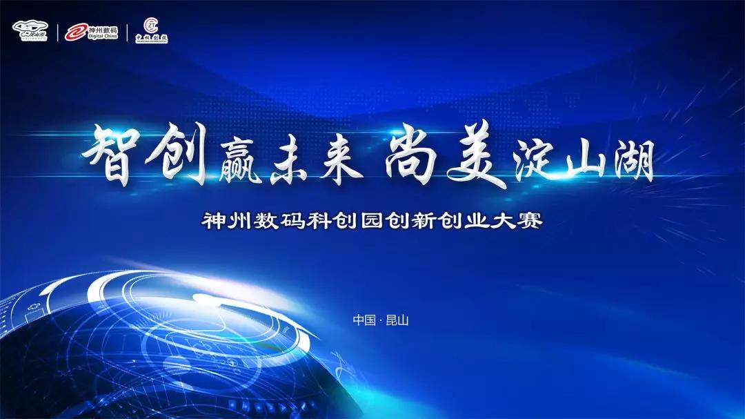 澳門未來展望，創(chuàng)新與發(fā)展的藍(lán)圖下的游戲文化與執(zhí)行方案設(shè)計(jì)，深層設(shè)計(jì)解析策略_挑戰(zhàn)款71.74.11