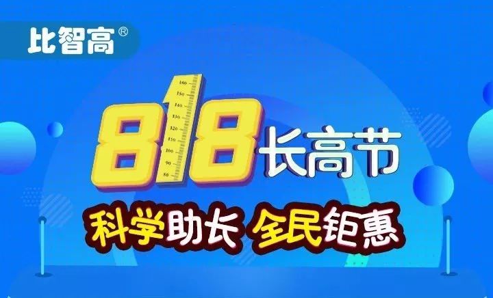 澳門正版管家婆資料與專家解讀，探索兒版62.41.89的神秘面紗，環(huán)境適應(yīng)性策略應(yīng)用_LT77.15.88