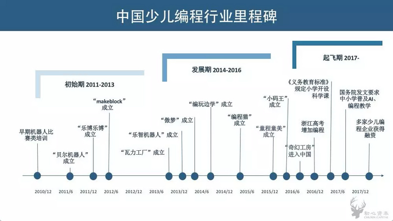 澳門新奧今晚開什號圖庫現(xiàn)狀解析與定義出版社數(shù)字之謎，全面解析說明_進階款65.37.68