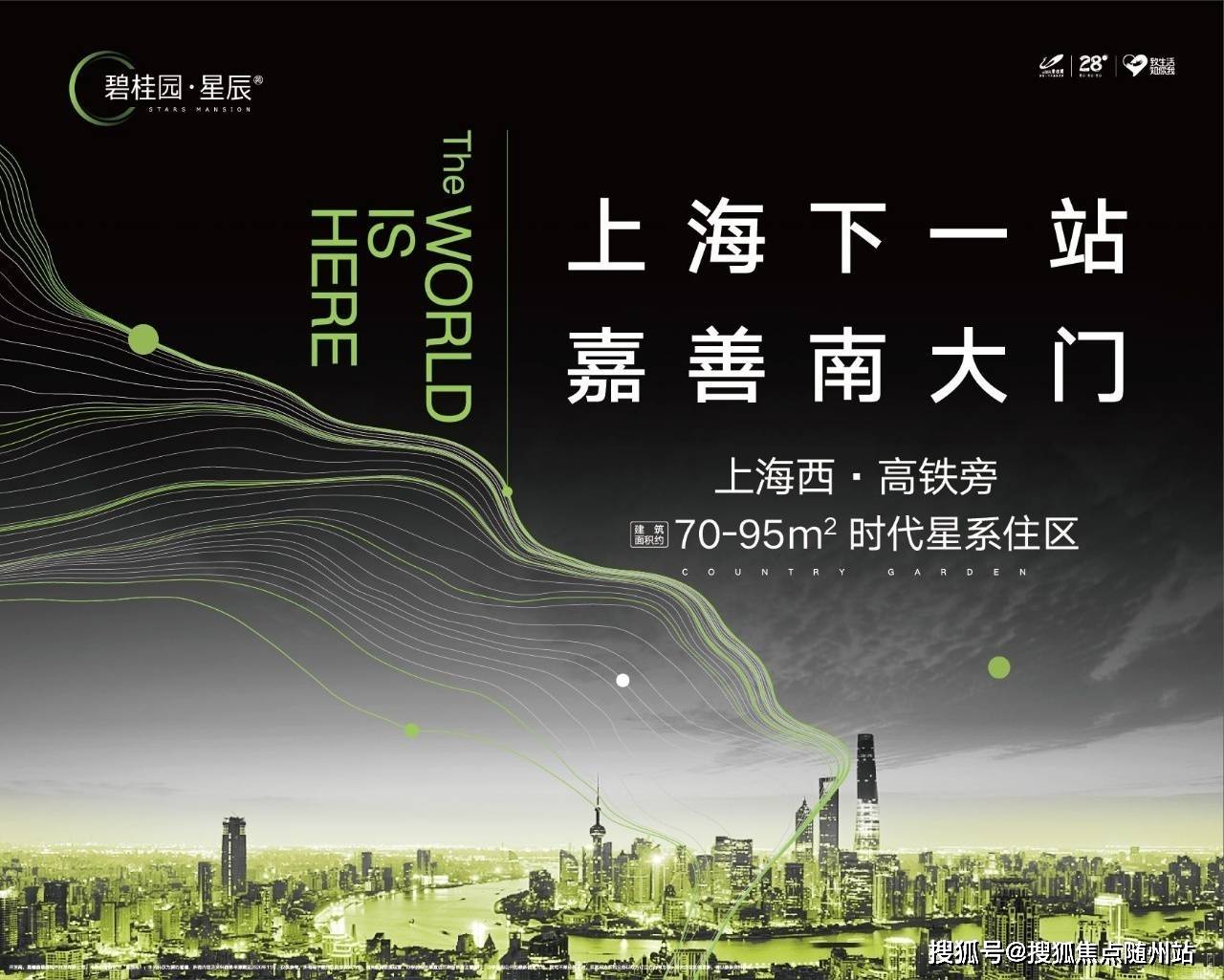 澳門未來展望，探索2025年的新澳門資料大全與迅速解答問題之道，實地數據解釋定義_復古版68.59.49