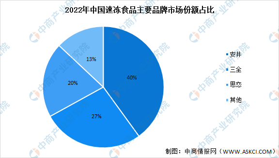 探索未來，解析新澳2024年第100期資料與Windows系統(tǒng)更新之旅，實(shí)地研究解析說明_紙版95.89.40