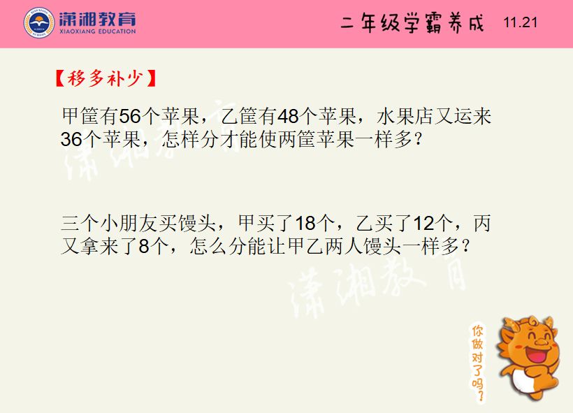 澳門天天彩開獎記錄查詢與安全策略評估，探索數字時代的透明與公正，重要性解釋定義方法_SHD55.32.85