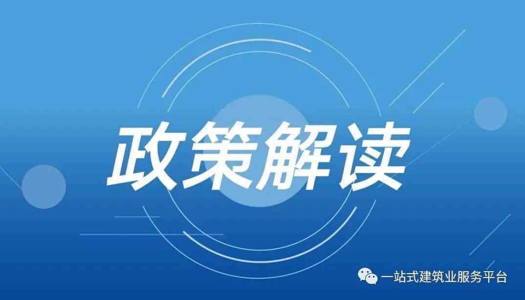 多元化方案執(zhí)行策略，探索與實踐之路——以王中王金牛為引領(lǐng)的多元化方案實踐之旅，實效性解析解讀_MP48.72.92