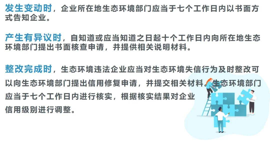 曾道正版澳門資料免費(fèi)大全下載，創(chuàng)新解析執(zhí)行策略與探索未來趨勢（Gold95.19.41），實(shí)效設(shè)計(jì)計(jì)劃解析_身版25.43.62