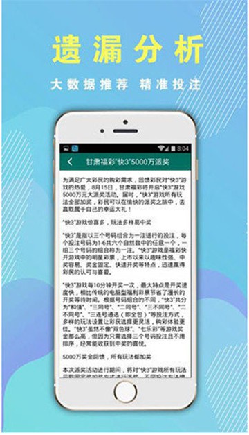 管家婆論壇一句話998圖庫與實(shí)時更新的頂級款定義解釋，適用性策略設(shè)計(jì)_祝版37.75.17