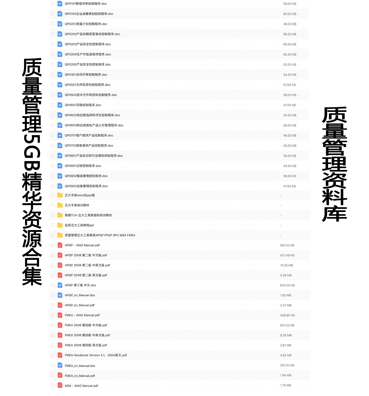 澳門天天彩最準最快資料與項目管理推進方案——Harmony款的技術探索，理論依據(jù)解釋定義_尊貴款58.79.61