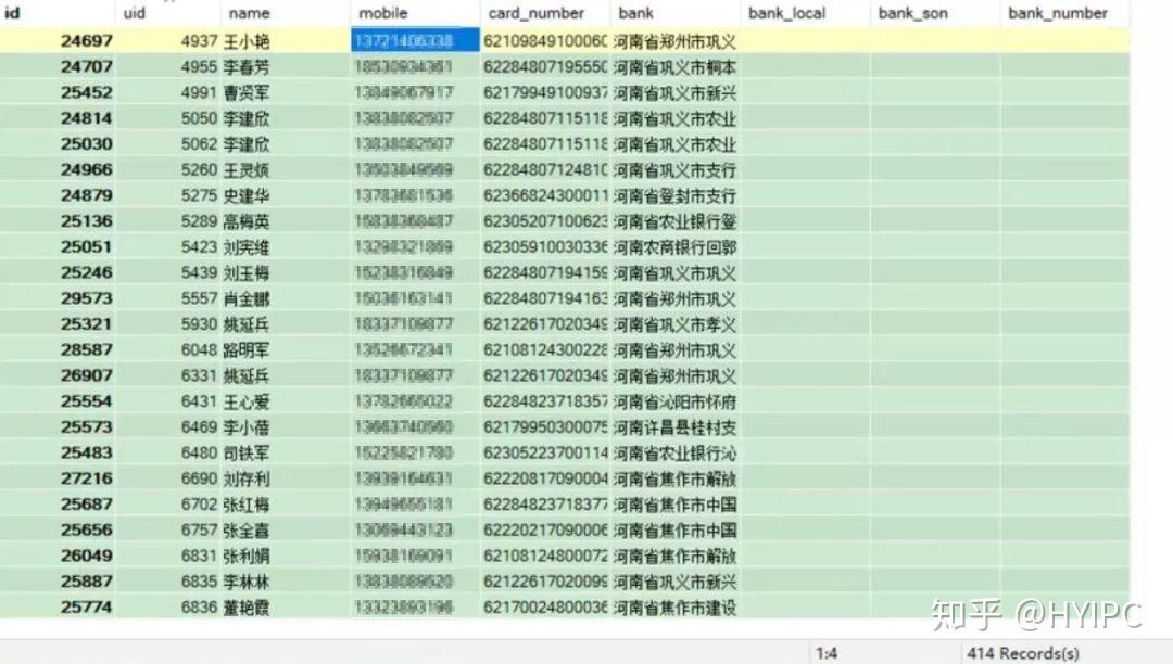 新澳門彩開獎號碼記錄與真實數(shù)據(jù)解析——瓷版74.32.32探索，實際解析數(shù)據(jù)_Premium58.46.45