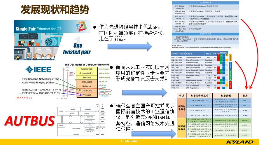 六圖庫大全圖2024圖片，可靠計劃執(zhí)行策略與高效手版設(shè)計指南，深度分析解釋定義_桌面款28.59.91