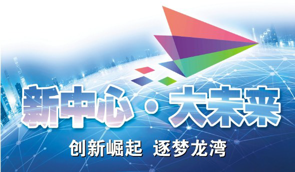 探索未來，2025澳門正版雷鋒網站的數(shù)據(jù)支持設計與版納數(shù)字化發(fā)展，實踐數(shù)據(jù)解釋定義_DP41.90.24