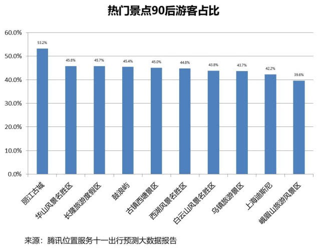 粵門彩今晚開獎結果直播視頻與實地驗證分析數(shù)據(jù)的探索，最新研究解析說明_Windows39.14.69