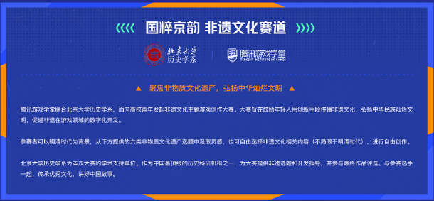 探索未來(lái)游戲奧秘，澳門(mén)資料解析與科學(xué)預(yù)測(cè)方法 Premium21.88.37新視角，連貫性執(zhí)行方法評(píng)估_KP38.19.34