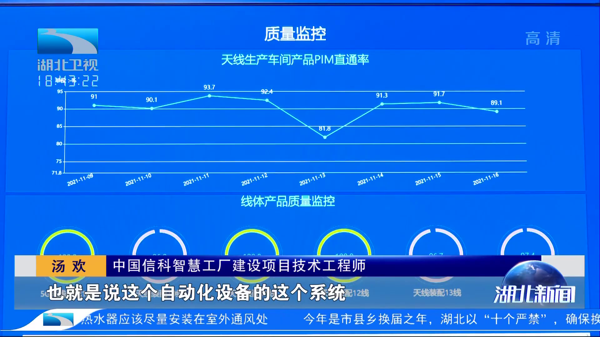 澳門特色文化與現(xiàn)代科技融合，探索數(shù)字圖庫與適用性計(jì)劃的實(shí)施，精細(xì)化策略定義探討_蘋果58.26.92