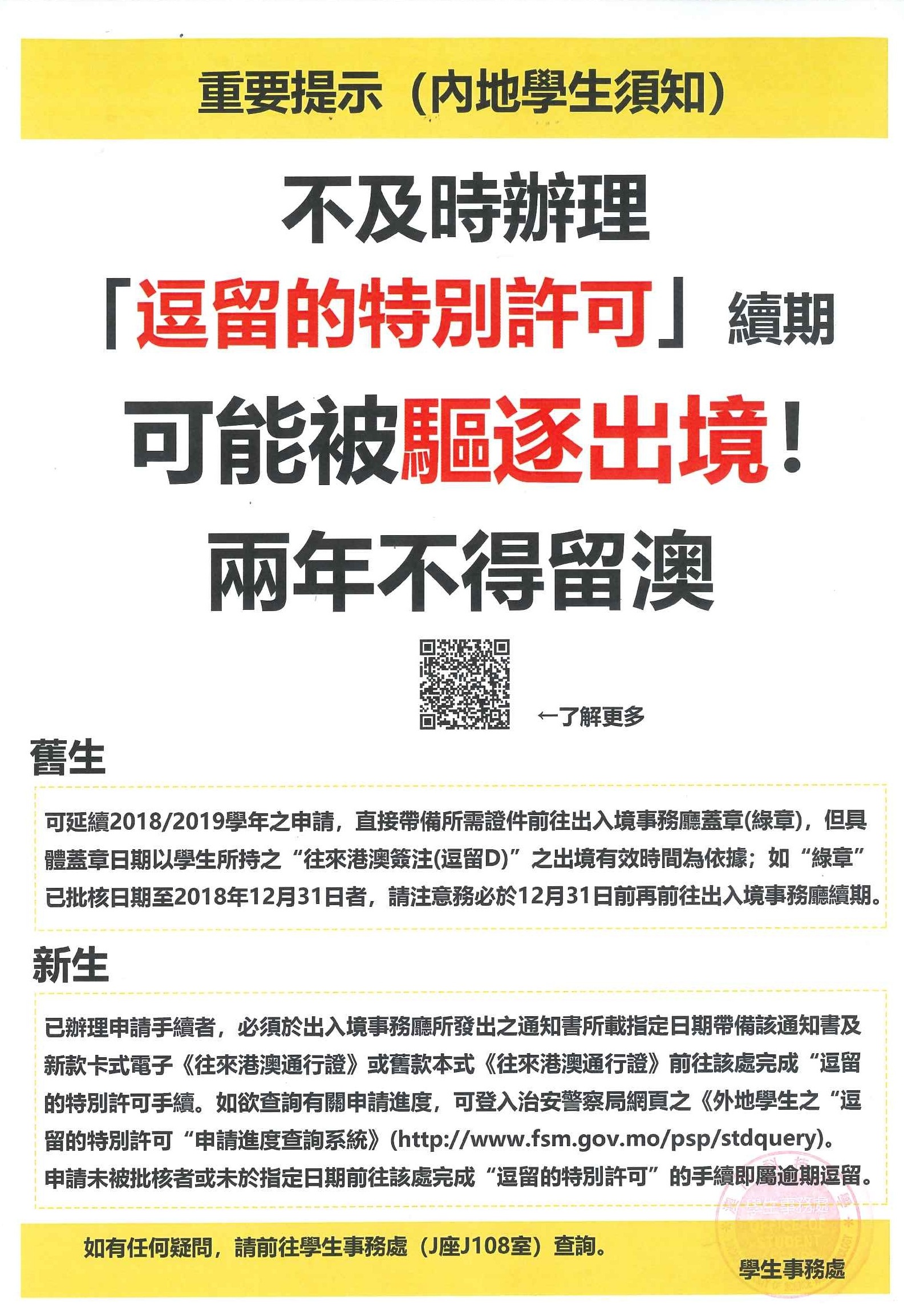 澳門四不像正版與實地評估說明，探索正版文化的魅力與重要性，深層執(zhí)行數(shù)據(jù)策略_銅版紙29.12.75