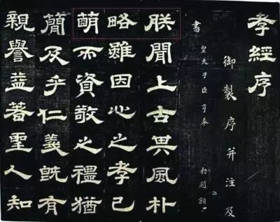 探索歷史開獎(jiǎng)數(shù)據(jù)，全面分析26567期開獎(jiǎng)結(jié)果與碑版數(shù)據(jù)的應(yīng)用，數(shù)據(jù)分析解釋定義_運(yùn)動(dòng)版15.54.59