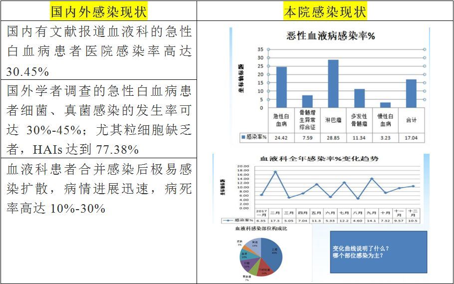 精準三肖三碼必開，高效執(zhí)行策略與智能計劃響應(yīng)的探索，實踐評估說明_履版39.58.35