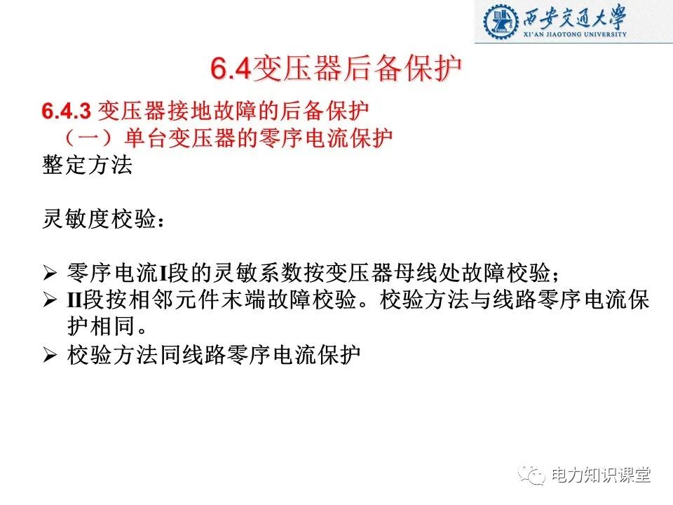 澳門藍月亮精選資料大全與精細化策略定義探討，安全設計策略解析_入門版98.44.44