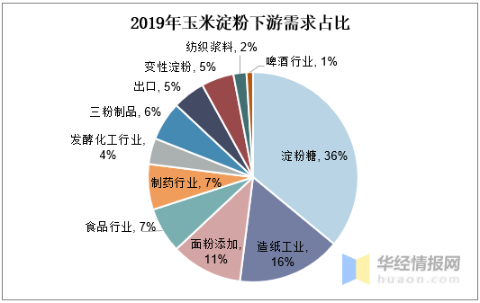 探索未知領(lǐng)域，從實地考察到策略制定——關(guān)于118圖庫彩圖靜態(tài)版的深入解析，深入分析解釋定義_Harmony款18.78.38