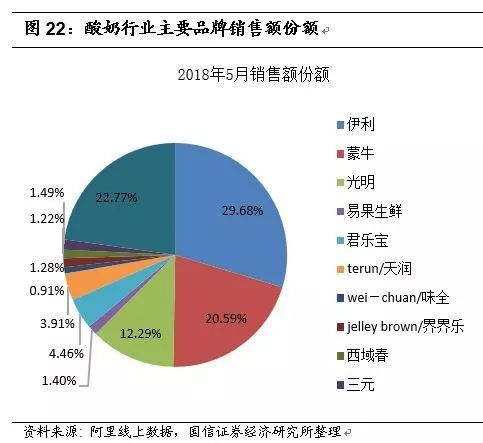 澳門最精準(zhǔn)戰(zhàn)略版，實地驗證策略數(shù)據(jù)與未來展望，實地分析解釋定義_版轅93.42.78