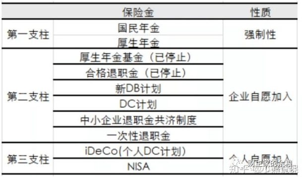 老澳門歷史開獎(jiǎng)結(jié)果記錄與狀況分析解析說明，完善系統(tǒng)評(píng)估_蘋果款76.71.82