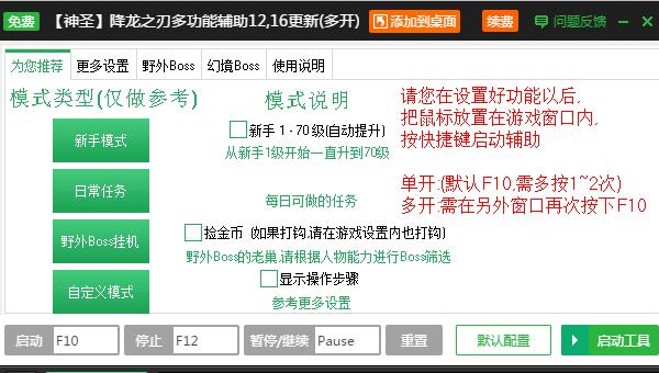 探索49圖圖庫app下載平果版與標(biāo)準(zhǔn)程序評估_XE版的新世界，創(chuàng)新執(zhí)行計劃_GM版69.97.88