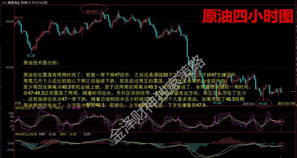 隧道施工設(shè)備 第91頁