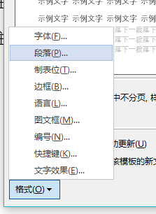 噢門資料大全正版資料與資源實施方案，專業(yè)解答執(zhí)行_Harmony91.57.61