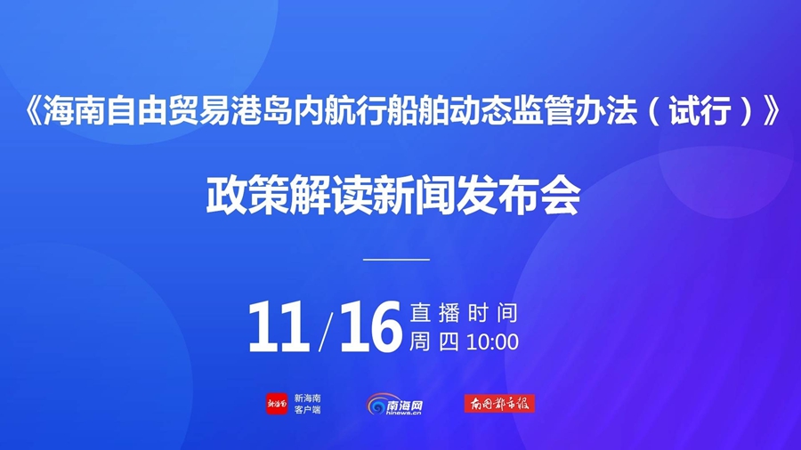 香港2025精準資料大全——專業(yè)解答執(zhí)行與版面設(shè)計展望，可靠研究解釋定義_擴展版77.85.81