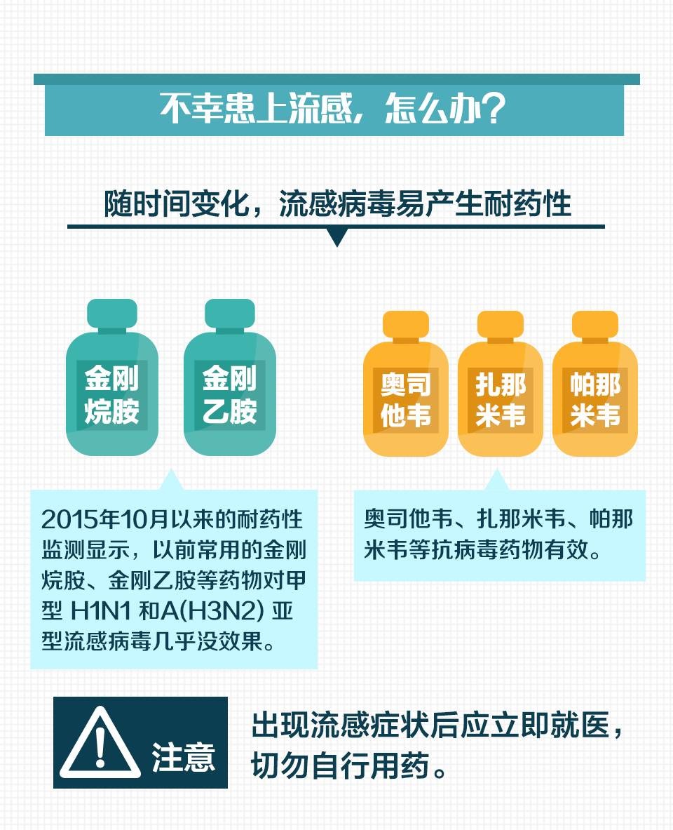 香港馬報(bào)最新一期資料圖數(shù)據(jù)整合設(shè)計(jì)方案（基于Tizen 43.78.50），詳細(xì)數(shù)據(jù)解釋定義_免費(fèi)版21.38.72