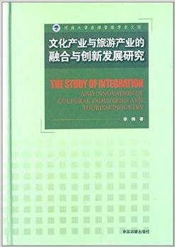 探索未知，以劉伯溫開獎結(jié)果與創(chuàng)新解析為藍圖的新時代之旅，全面設(shè)計實施策略_Gold96.91.75