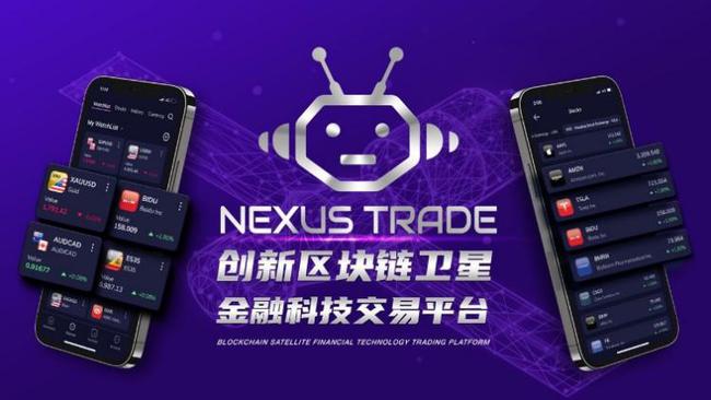 澳門大全正版免費資料與創(chuàng)新設(shè)計執(zhí)行，Nexus90的23.72展望，創(chuàng)新解析執(zhí)行_Elite44.32.43