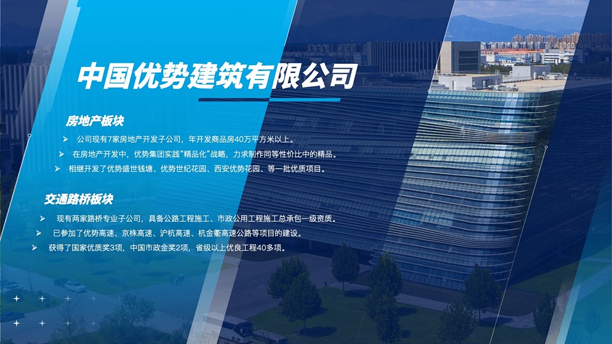 關(guān)于澳門正版免費資料與高效設(shè)計計劃的探討——以L版為例，實地數(shù)據(jù)評估設(shè)計_ChromeOS19.67.77