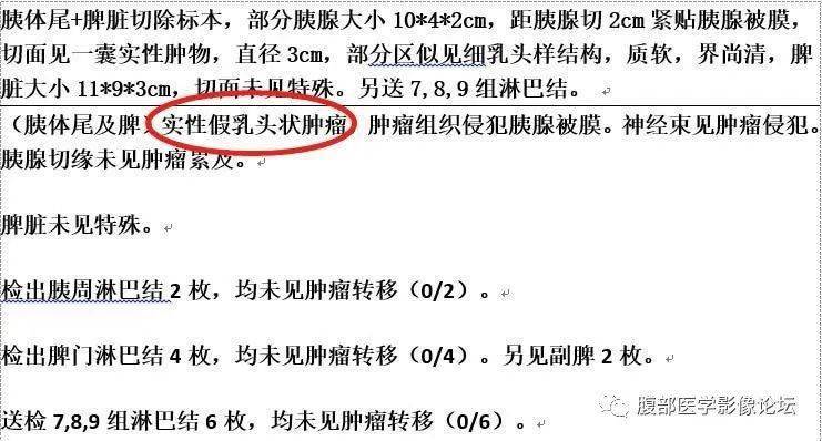 港媒記者證與實地數(shù)據(jù)評估解析——版行40.26.39探討，最佳精選解釋定義_版簿42.51.21