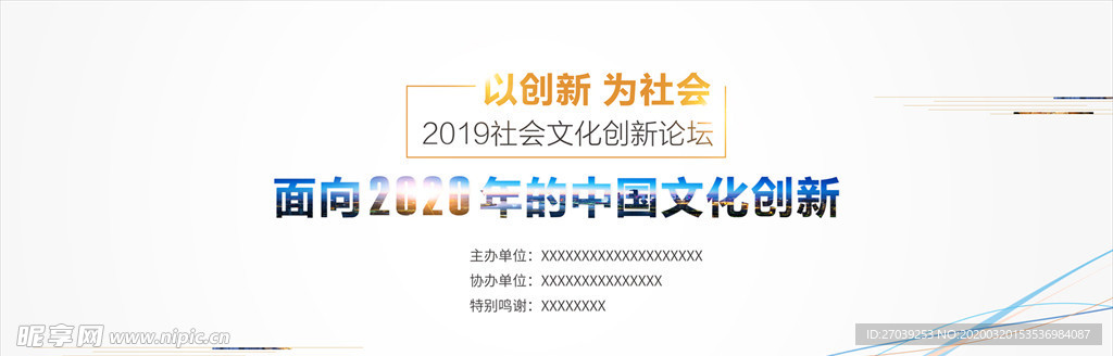 澳門正版資料與未來安全設計解析策略，版屋51.42.81的探討，深入應用解析數(shù)據(jù)_瓷版35.22.52