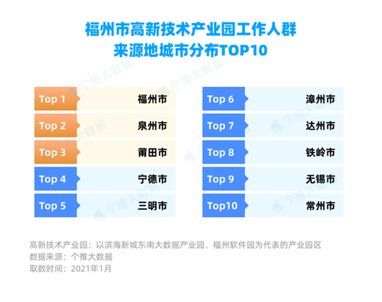 澳門天天最快開獎結(jié)果與穩(wěn)定性方案解析，探索數(shù)字世界的無限可能，全面實施數(shù)據(jù)分析_元版87.55.11